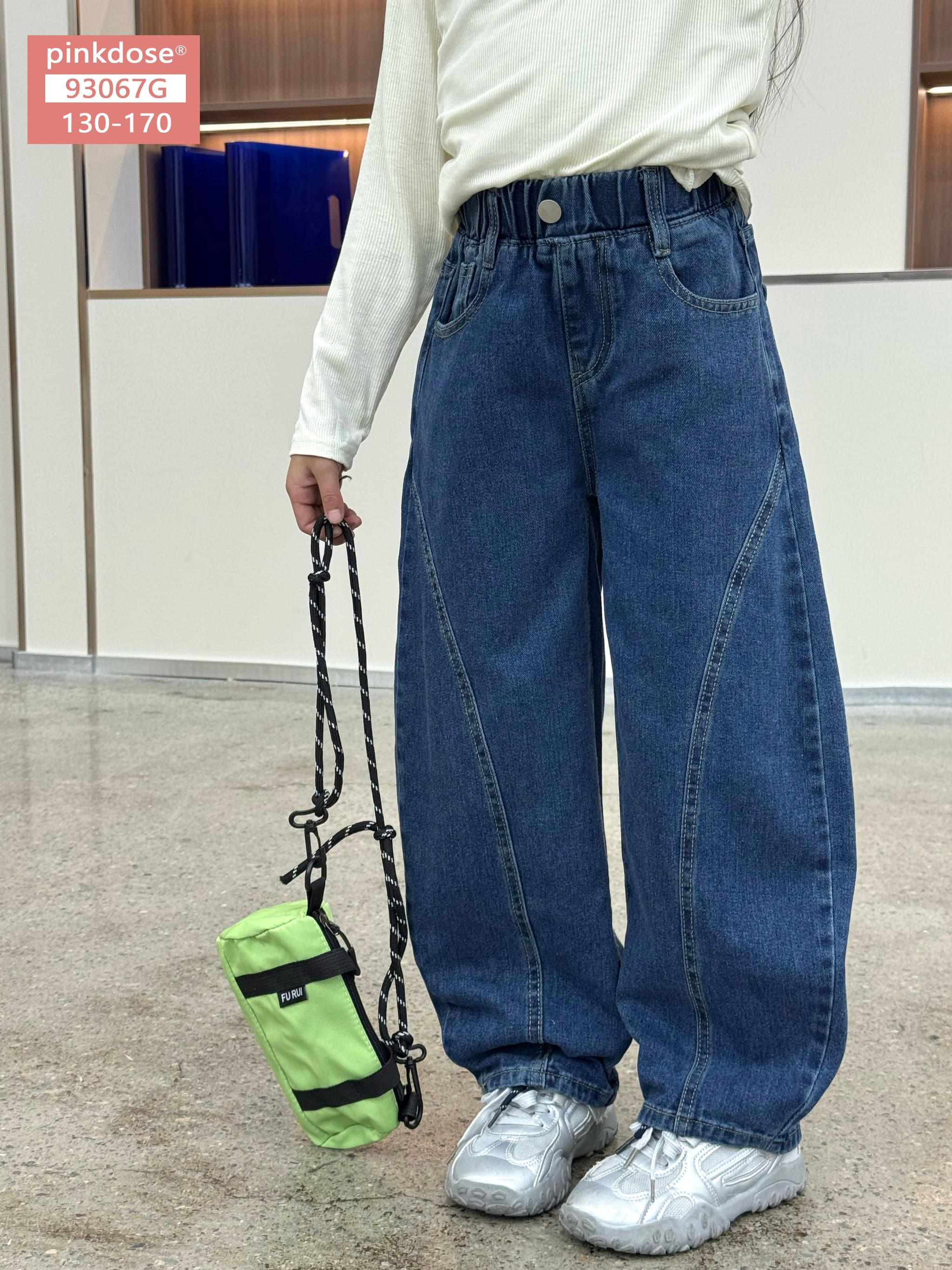 Lunea Barrel Denim Pants