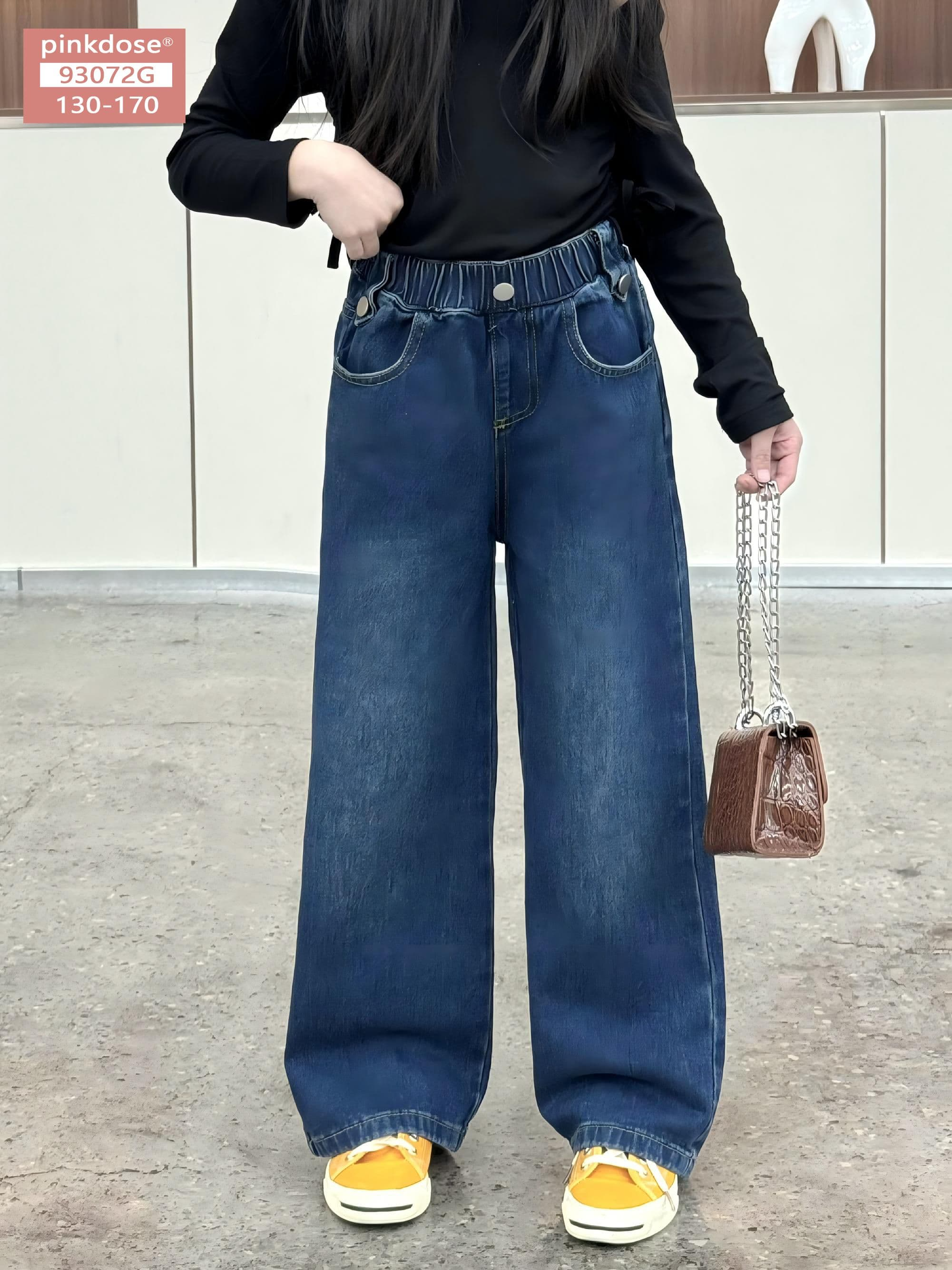 Tisya Straight Denim Pants