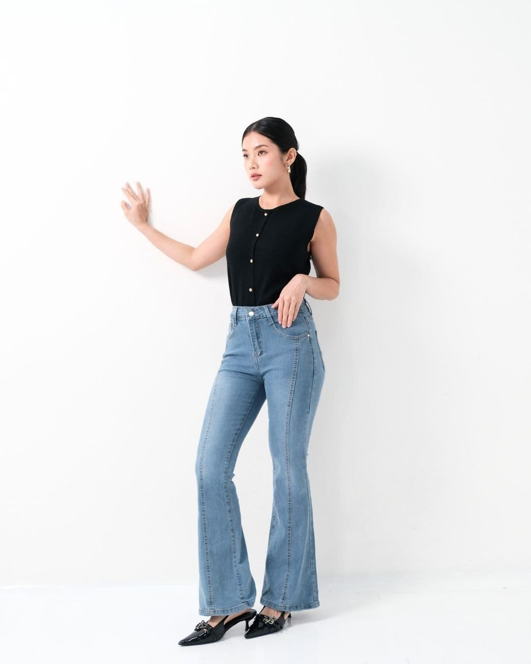 Serafine Flaired Slit Denim Pants